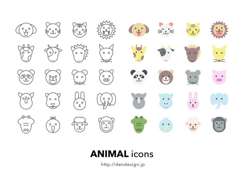 Cute Animal Icons Sketch freebie - Download free resource for Sketch -  Sketch App Sources
