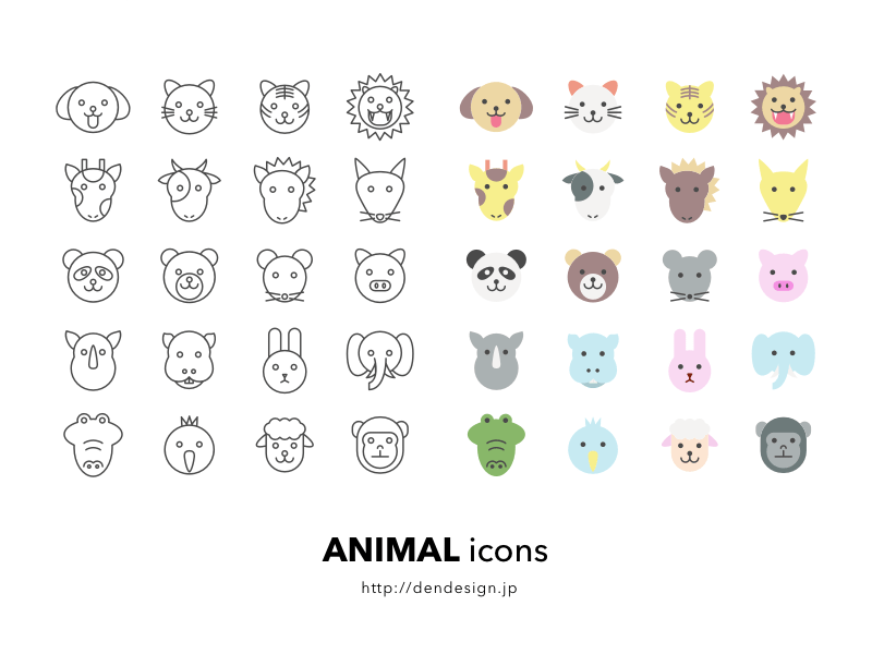 Cute Cat Icon, Cute Animal Iconpack