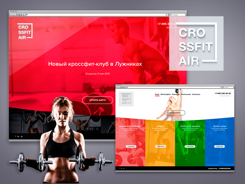 CrossFit Club Website Mockup