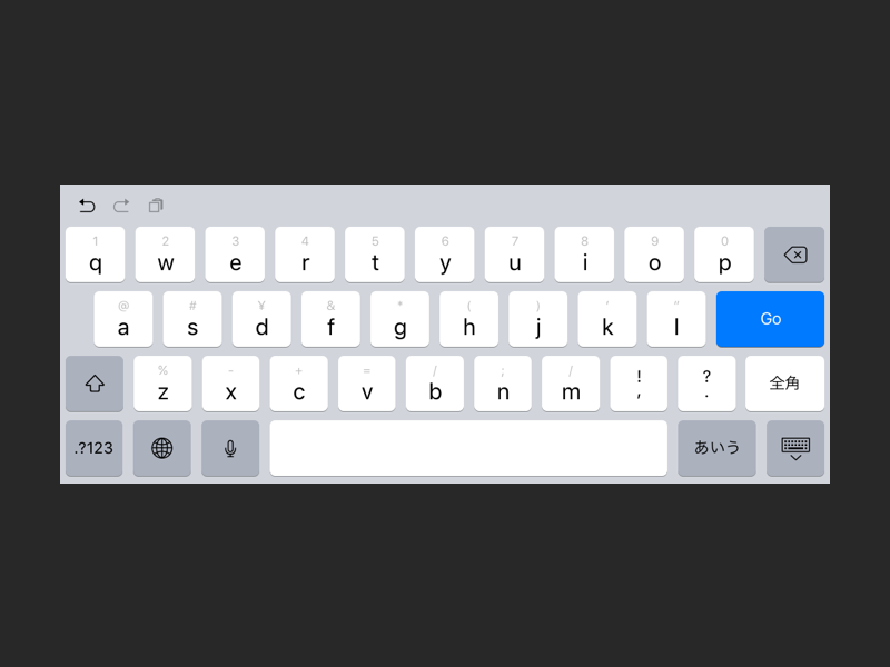 Ios 11 Ipad Keyboard Sketch Freebie Download Free Resource For Sketch Sketch App Sources