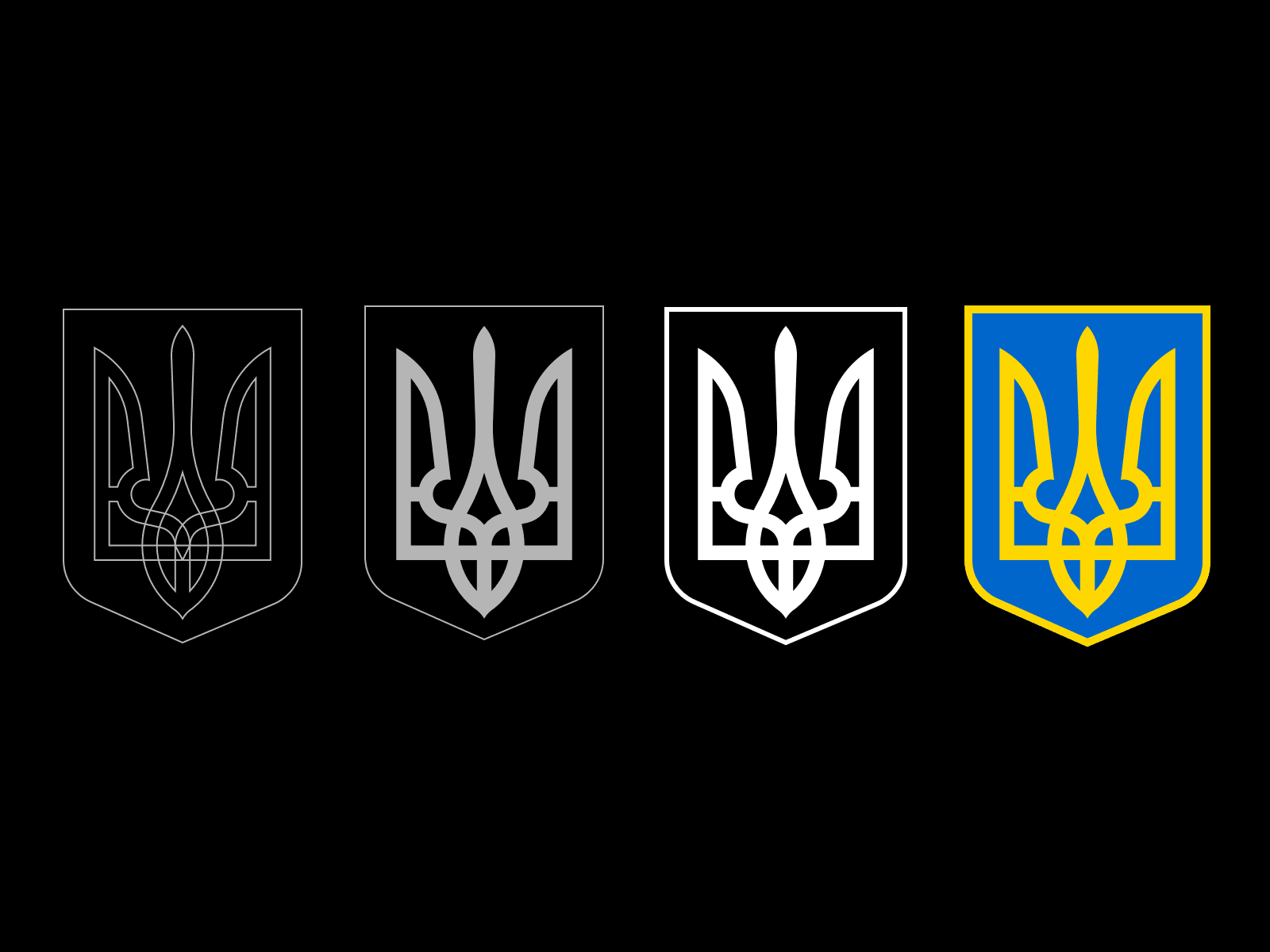 Ukraine Coat of Arms