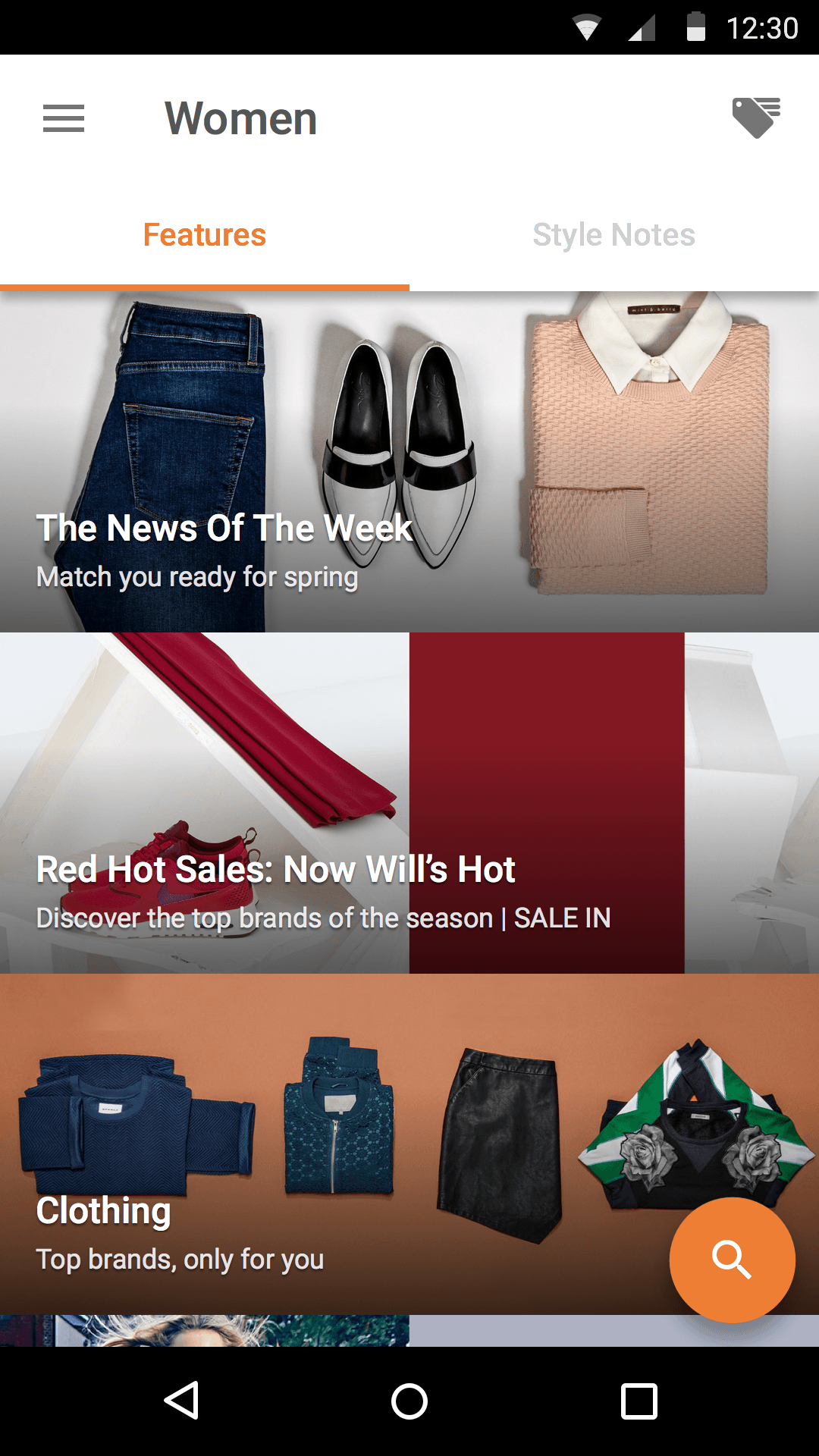 Zalando Material Design UI