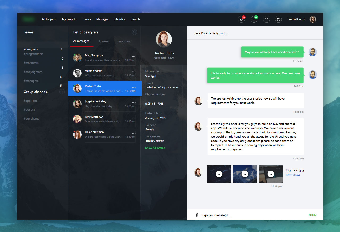 Messages Client UI