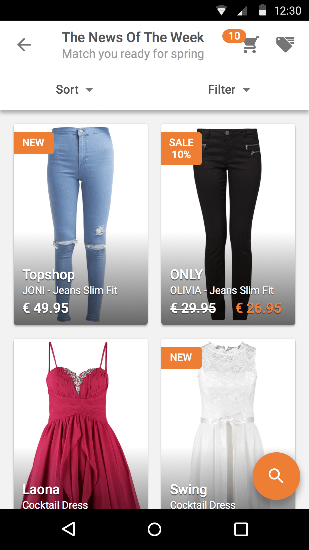 Zalando Material Design UI