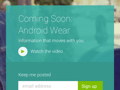 Android Wear