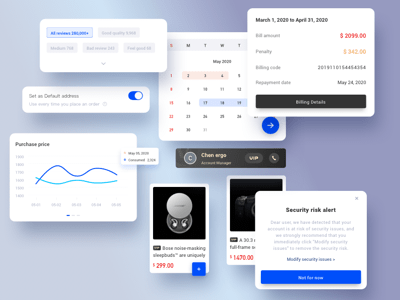 Business UI Components