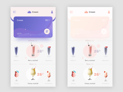 Cocktail App View