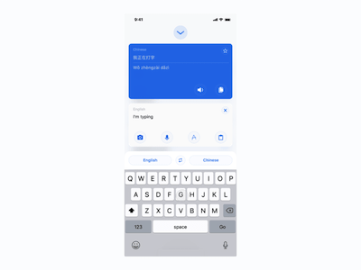 Google Translate Redesign