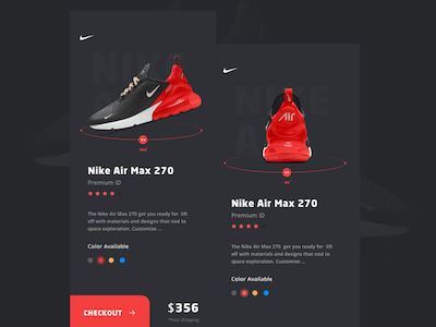 Nike Product Screen Concept