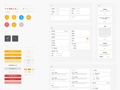 We UI for Meigo App