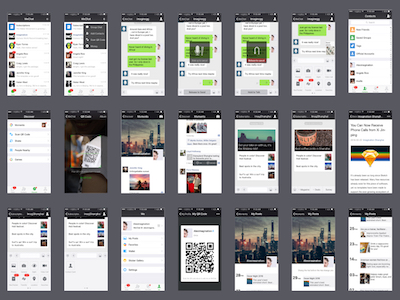 iOS WeChat UI Kit