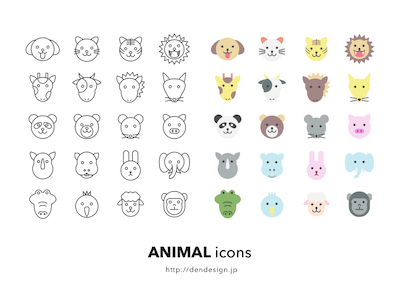 Cute Animal Icons