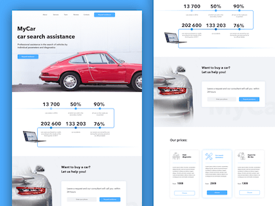 My Car Search Landing Page Template
