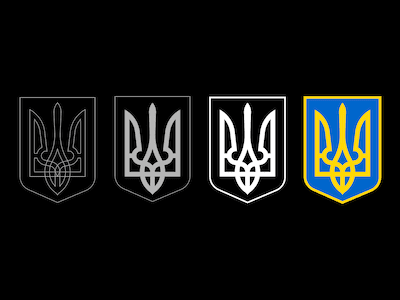 Ukraine Coat of Arms